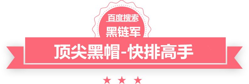 2024澳门正版资料大全山东网格布